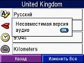 Натиснете снимката за да я уголемите

Име:66.JPG
Прегледи:121
Размер:17.9 КБ
ID:5847979