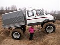 Натиснете снимката за да я уголемите

Име:14.jpg
Прегледи:753
Размер:66.1 КБ
ID:5853897