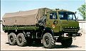 Натиснете снимката за да я уголемите

Име:kamaz4310-1.jpg
Прегледи:1989
Размер:38.6 КБ
ID:5865136