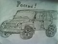 Натиснете снимката за да я уголемите

Име:DSC01102.jpg
Прегледи:524
Размер:73.3 КБ
ID:5873505