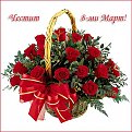 Натиснете снимката за да я уголемите

Име:img_124233_1218006_l.jpg
Прегледи:80
Размер:52.7 КБ
ID:5964021