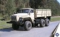 Натиснете снимката за да я уголемите

Име:12.jpg
Прегледи:187
Размер:119.6 КБ
ID:5973155