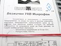 Натиснете снимката за да я уголемите

Име:P1017184_J.jpg
Прегледи:339
Размер:101.4 КБ
ID:6087965