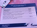 Натиснете снимката за да я уголемите

Име:image-0-02-05-048d51c264fad15c2d6d1a1081c93b1e21f23a67a01290048ddba5cb64f217fa-V.jpg
Прегледи:415
Размер:67.0 КБ
ID:6136119