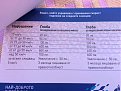 Натиснете снимката за да я уголемите

Име:image-0-02-05-bc42cbcf2991c5babea422e569ef6e648fbd2ad4260c0fbcff38536197031670-V.jpg
Прегледи:420
Размер:64.5 КБ
ID:6136120