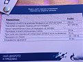 Натиснете снимката за да я уголемите

Име:image-0-02-05-87b48691907bb36aa6c3d144ca68962a489e3e505ea3b2314a69e7da15141ecb-V.jpg
Прегледи:406
Размер:67.4 КБ
ID:6136121