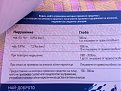 Натиснете снимката за да я уголемите

Име:image-0-02-05-d61a4e4785b0802f5d07fe3c4ce6c9424089842fc7f26b31689d27e09d688915-V.jpg
Прегледи:408
Размер:76.1 КБ
ID:6136122