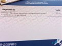 Натиснете снимката за да я уголемите

Име:image-0-02-05-1cba50820fc5245d287fce78a33df852f47223cc3a1c266558fe6437c4e99398-V.jpg
Прегледи:413
Размер:40.0 КБ
ID:6136124