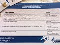 Натиснете снимката за да я уголемите

Име:image-0-02-05-af4c4ddd0054c5938303a5c3e388e4596524ced55c2038e656d2675e1870601f-V.jpg
Прегледи:413
Размер:71.5 КБ
ID:6136126