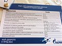 Натиснете снимката за да я уголемите

Име:image-0-02-05-b3dd040e88a30ee3082d40f118fb8615467748bdc5953d5ebfefb029afe1629a-V.jpg
Прегледи:419
Размер:86.3 КБ
ID:6136127