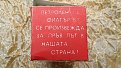 Натиснете снимката за да я уголемите

Име:2.jpg
Прегледи:476
Размер:141.0 КБ
ID:6137980