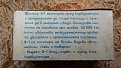 Натиснете снимката за да я уголемите

Име:5.jpg
Прегледи:528
Размер:170.6 КБ
ID:6137983