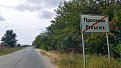 Натиснете снимката за да я уголемите

Име:20180904_135702.jpg
Прегледи:1474
Размер:334.2 КБ
ID:6149669