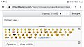 Натиснете снимката за да я уголемите

Име:Screenshot_20191106-132247_Chrome.jpg
Прегледи:346
Размер:170.5 КБ
ID:6525137