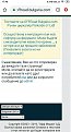 Натиснете снимката за да я уголемите

Име:IMG_20191116_174800.jpg
Прегледи:357
Размер:166.6 КБ
ID:6528223