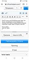 Натиснете снимката за да я уголемите

Име:Screenshot_20191208-080304_Chrome.jpg
Прегледи:410
Размер:186.1 КБ
ID:6534016