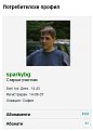 Натиснете снимката за да я уголемите

Име:loca.JPG
Прегледи:314
Размер:25.1 КБ
ID:6545513
