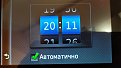 Натиснете снимката за да я уголемите

Име:IMG_20200109_201159.jpg
Прегледи:195
Размер:214.5 КБ
ID:6546146