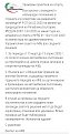 Натиснете снимката за да я уголемите

Име:20200314_170223.jpg
Прегледи:648
Размер:286.6 КБ
ID:6571779