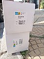 Натиснете снимката за да я уголемите

Име:IMG_20200626_183031_1.jpg
Прегледи:194
Размер:493.2 КБ
ID:6664164