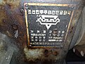 Натиснете снимката за да я уголемите

Име:1610106486347.jpg
Прегледи:606
Размер:629.7 КБ
ID:6693055