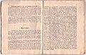 Натиснете снимката за да я уголемите

Име:SCAN_20210310_172549525_001.jpg
Прегледи:300
Размер:608.8 КБ
ID:6718429