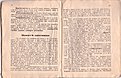 Натиснете снимката за да я уголемите

Име:SCAN_20210310_172549525_005.jpg
Прегледи:300
Размер:628.6 КБ
ID:6718434