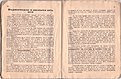 Натиснете снимката за да я уголемите

Име:SCAN_20210310_173102891_001.jpg
Прегледи:295
Размер:624.6 КБ
ID:6718440