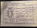 Натиснете снимката за да я уголемите

Име:IMG_3461.JPG
Прегледи:466
Размер:563.7 КБ
ID:6718633