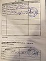 Натиснете снимката за да я уголемите

Име:IMG_3451.JPG
Прегледи:469
Размер:360.1 КБ
ID:6718635