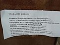 Натиснете снимката за да я уголемите

Име:IMG_20210917_190609.jpg
Прегледи:650
Размер:312.8 КБ
ID:6772522
