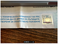 Натиснете снимката за да я уголемите

Име:image_2021-12-23_112358.png
Прегледи:664
Размер:1.11 МБ
ID:6801822