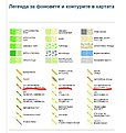 Натиснете снимката за да я уголемите

Име:WM.JPG
Прегледи:594
Размер:71.7 КБ
ID:6879676