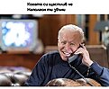 Натиснете снимката за да я уголемите

Име:IMG-68d8ae1db9c60ec84b90cc531617752f-V.jpg
Прегледи:779
Размер:51.0 КБ
ID:6956230