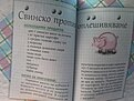 Натиснете снимката за да я уголемите

Име:20240402_083256.jpg
Прегледи:1110
Размер:284.3 КБ
ID:6961635