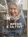 Натиснете снимката за да я уголемите

Име:IMG_20241119_220522932.jpg
Прегледи:123
Размер:438.1 КБ
ID:7003733