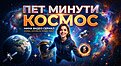 Натиснете снимката за да я уголемите

Име:plakat.jpg
Прегледи:28
Размер:186.6 КБ
ID:7037100