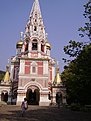 Руската църква под връх Шипка.