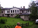 Агушевите конаци.