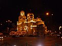 Koledna Varna 1