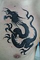 My Dragon tattoo