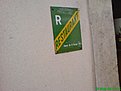 DSC00396