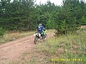 DSCI0707