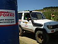 P1010018