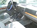 Копие от DSCF8712