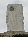 DSC00221