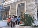 IMG 4482