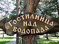 DSC00494