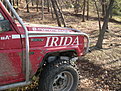 DSC02095http://www.offroad-bulgaria.com/album.php?albumid=3133&attachmentid=651757