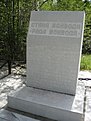 IMG 2660